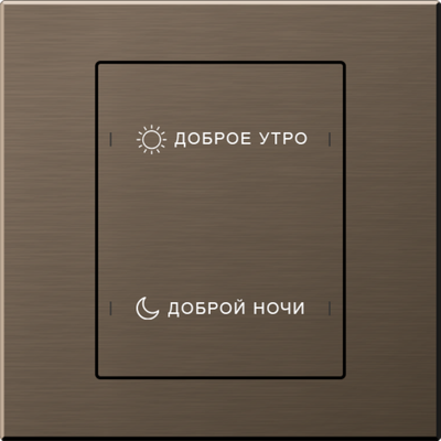 КНОПОЧНАЯ ПАНЕЛЬ 1 КЛАВИША