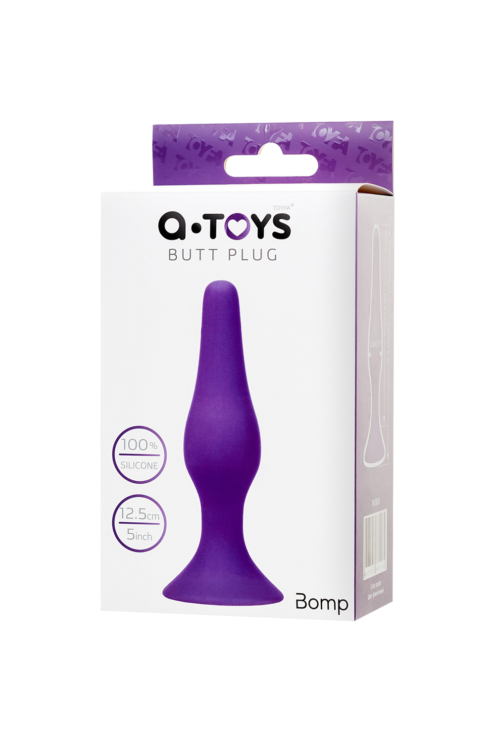 Анальная втулка TOYFA A-Toys, силикон, Фиолетовый, 12,5 см