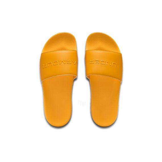 Under Armour Core Remix 2 'Yellow'