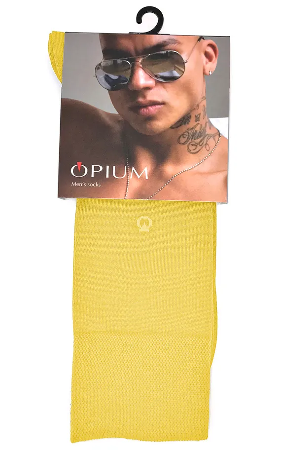 Мужские носки Premium Желтый