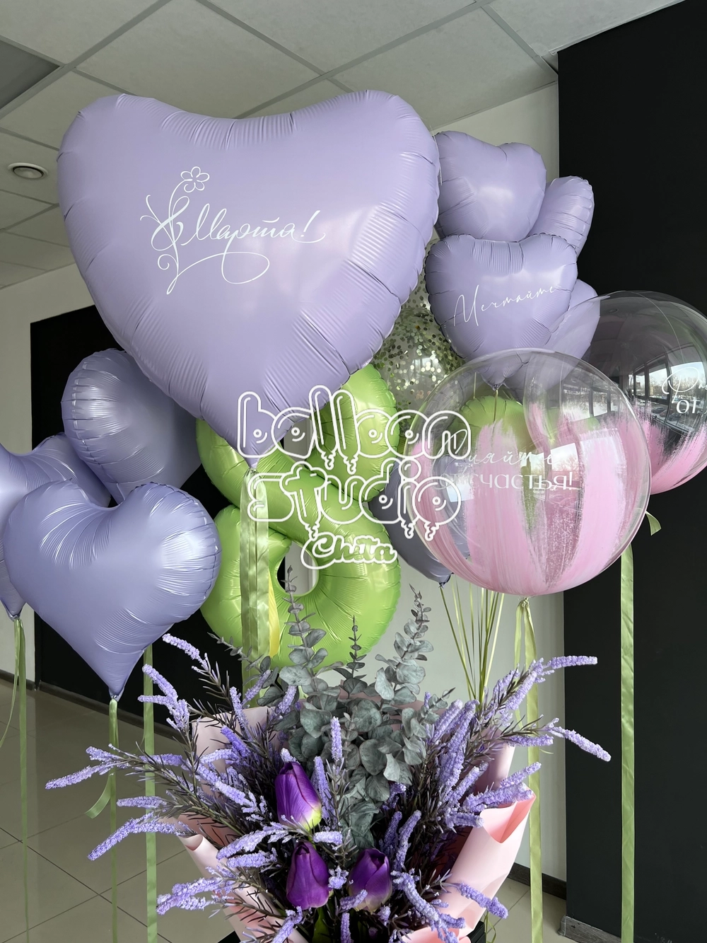 шары на 8 марта № 29