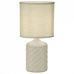 Настольная лампа декоративная Escada Akron 10165/L Grey