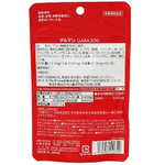 Габа 300 мг (GABA 300) на 20 дней от компании Maruman