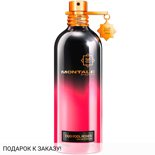 Montale Oud Fool Roses