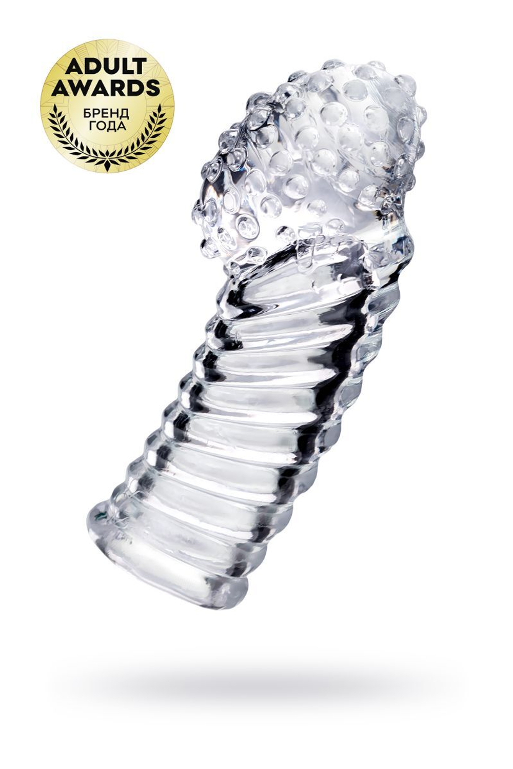 Прозрачная рельефная насадка на палец Dale - 8,5 см. (Цвет: прозрачный)