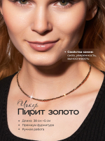 Чокер на шею женский, из голубого агата - сапфирина, бижутерия