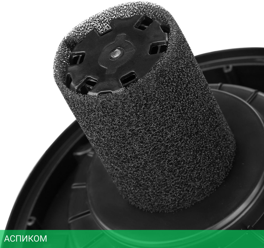 Пылесос Deko DKVC-1200-30S (015-0032)