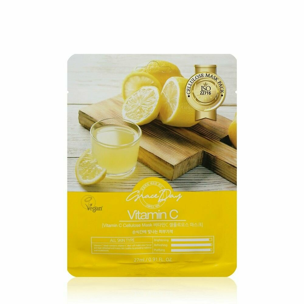 Маска тканевая для лица Grace Day с витамином С, тонизирование, 27 мл