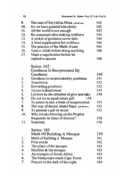 Discourses on Islamic Ways of Life - Volume 10 - By Shaykh Mufti Taqi Usmani | Shaykh Mufti Taqi Usmani