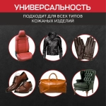 Жидкая кожа для мебели, одежды, обуви, авто / Черная зеленая желтая белая синяя красная коричневая кожа для ремонта