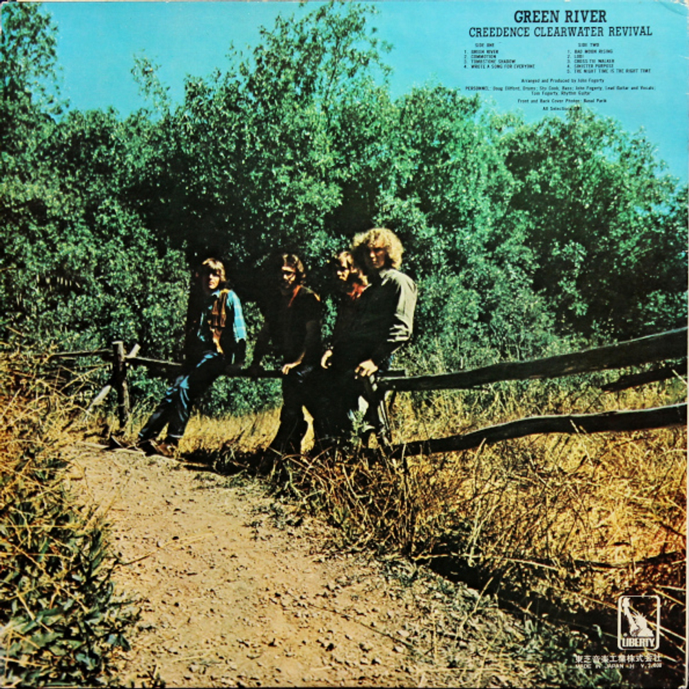 Creedence Clearwater Revival / Green River (Coloured Vinyl)(LP)