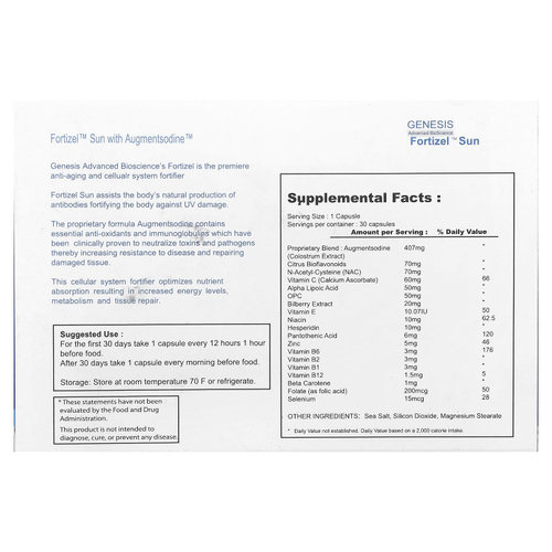ENADA, Fortizel Sun®, средство для укрепления клеточной системы, 30 капсул