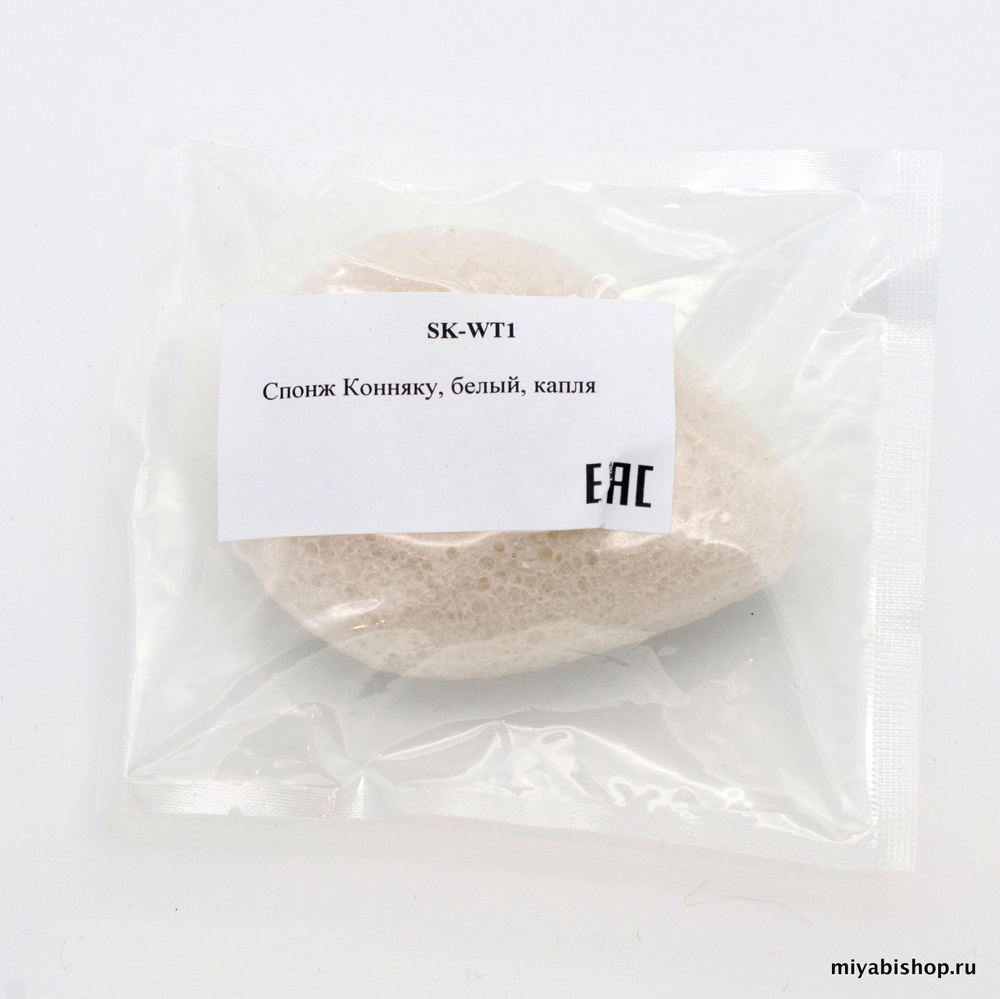 Спонж Конняку, белый, капля