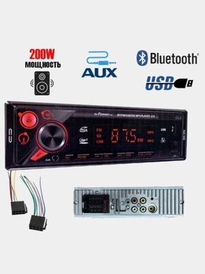 Магнитола для автомобиля с блютуз