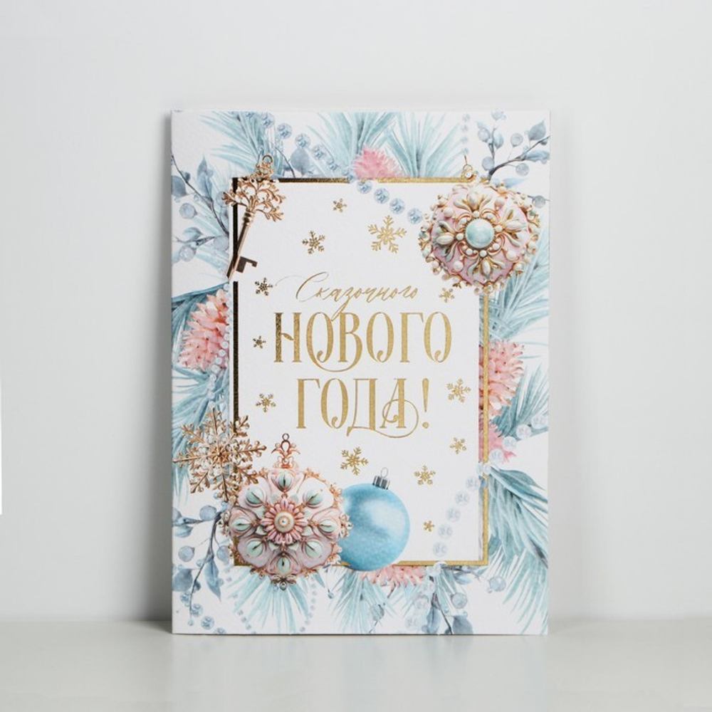 700 - 2025-12-09T120150.102