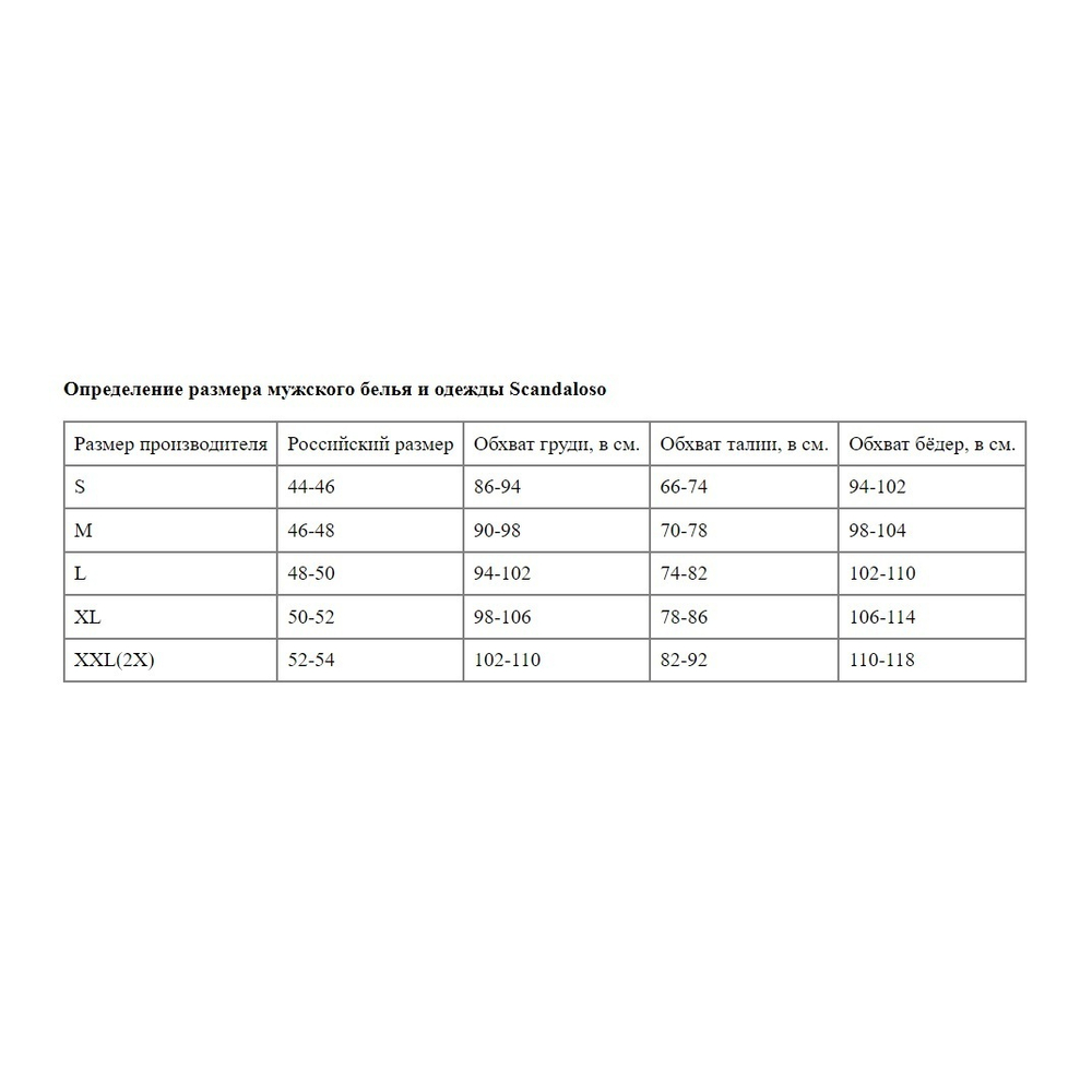 Светло-бежевая мужская футболка с принтом (Размер: XL) (Цвет: бежевый)