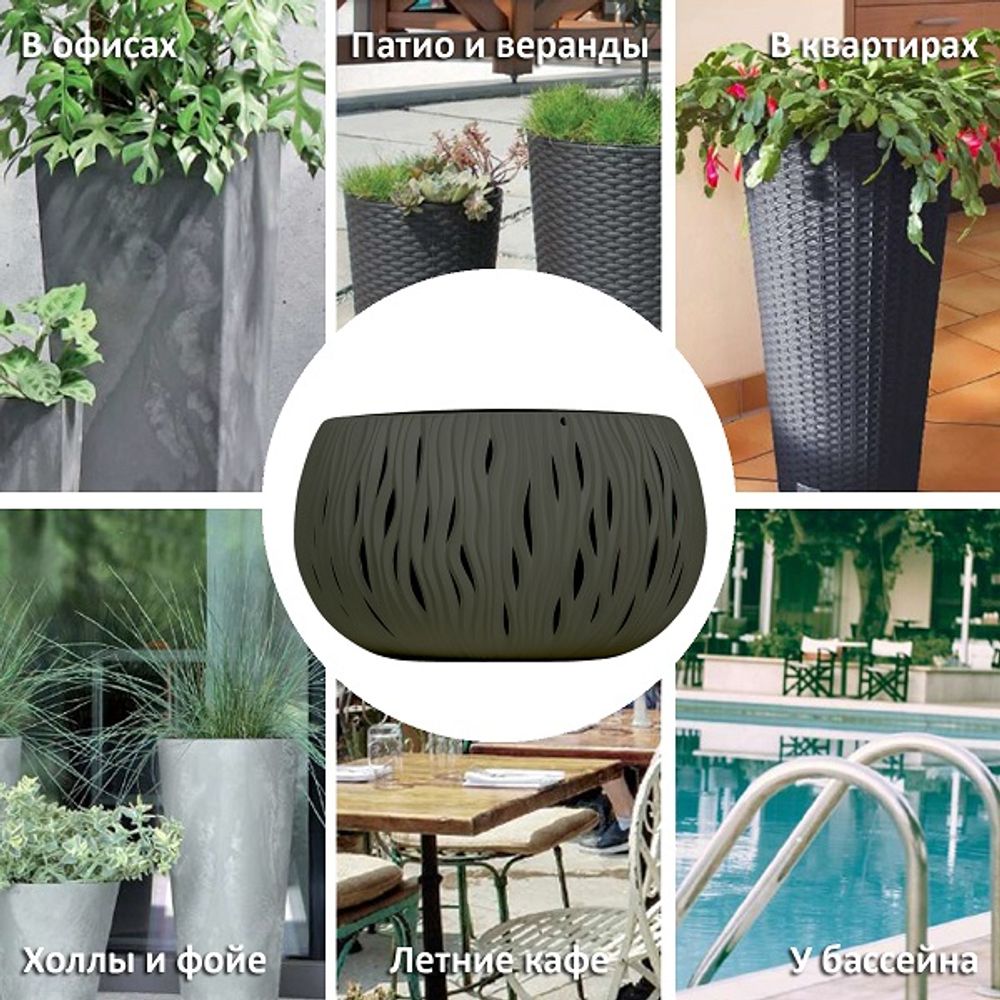 Кашпо для цветов Prosperplast Sandy Bowl 9л, серый