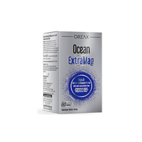 Orzax Ocean Extramag 60 tabs / Магний (малат, бисглицинат, цитрат)