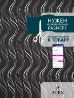 Тюль на отрез Вышивка