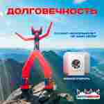 Аэромен «Золотая Хохлома», 4 метра