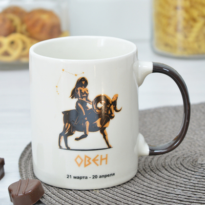 Кружка 340мл "Знак зодиака" Овен