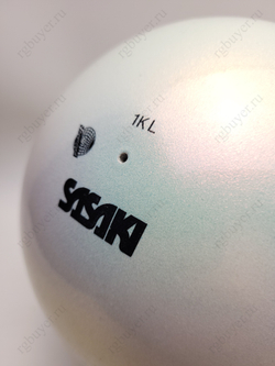 Мяч Sasaki 18,5 см серия "Магнетик" Белый жемчуг PLW (Pearl White)