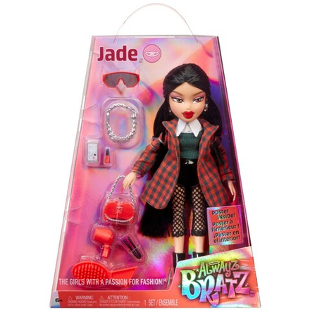 Bratz - Нефритовая кукла + 10 аксессуаров 505228 / артикул   505198 505228  / GTIN 035051505228