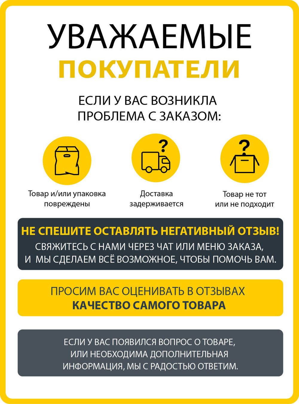 Зеркало вело на руль, вилку, панорамное круглое D46мм быстросъем. крепление, черн. M-WAVE