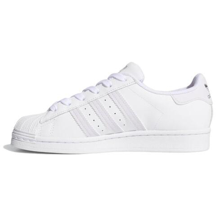 Кроссовки Adidas Originals Superstar Purple Tint