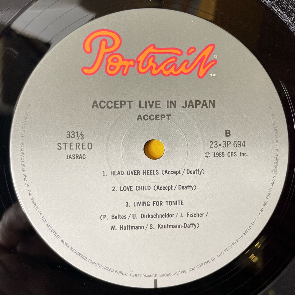Винтажная виниловая пластинка LP Accept Kaizoku Ban (Japan 1985) (No Obi)