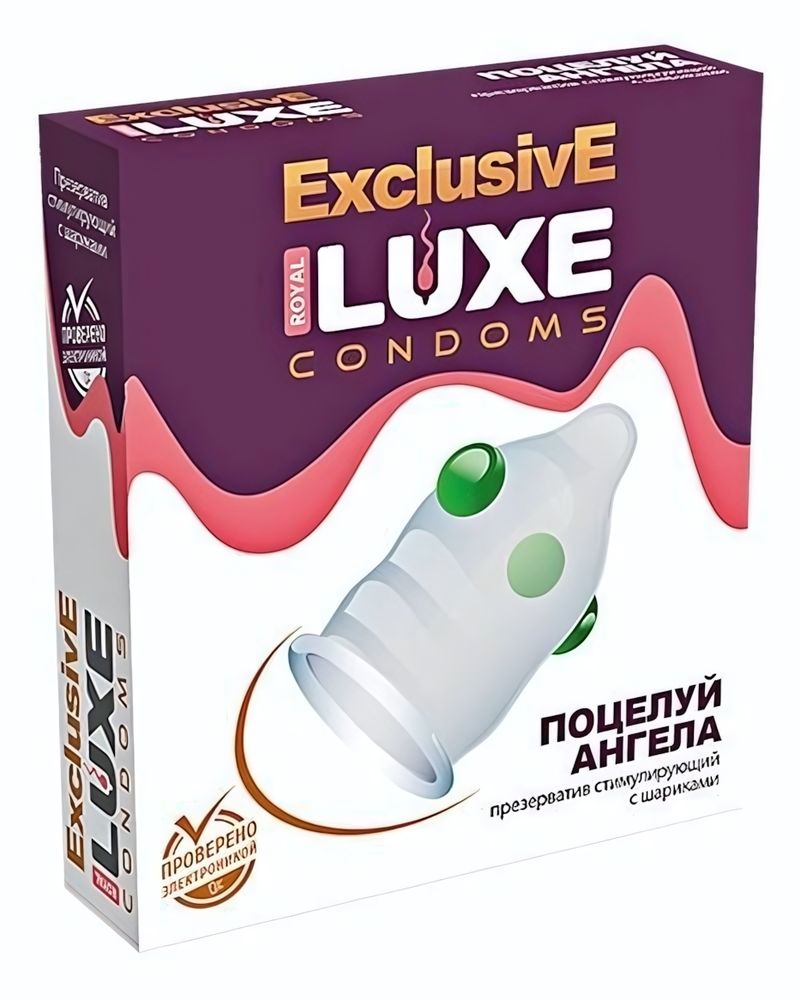 Презерватив LUXE Exclusive «Поцелуй ангела» - 1 шт.
