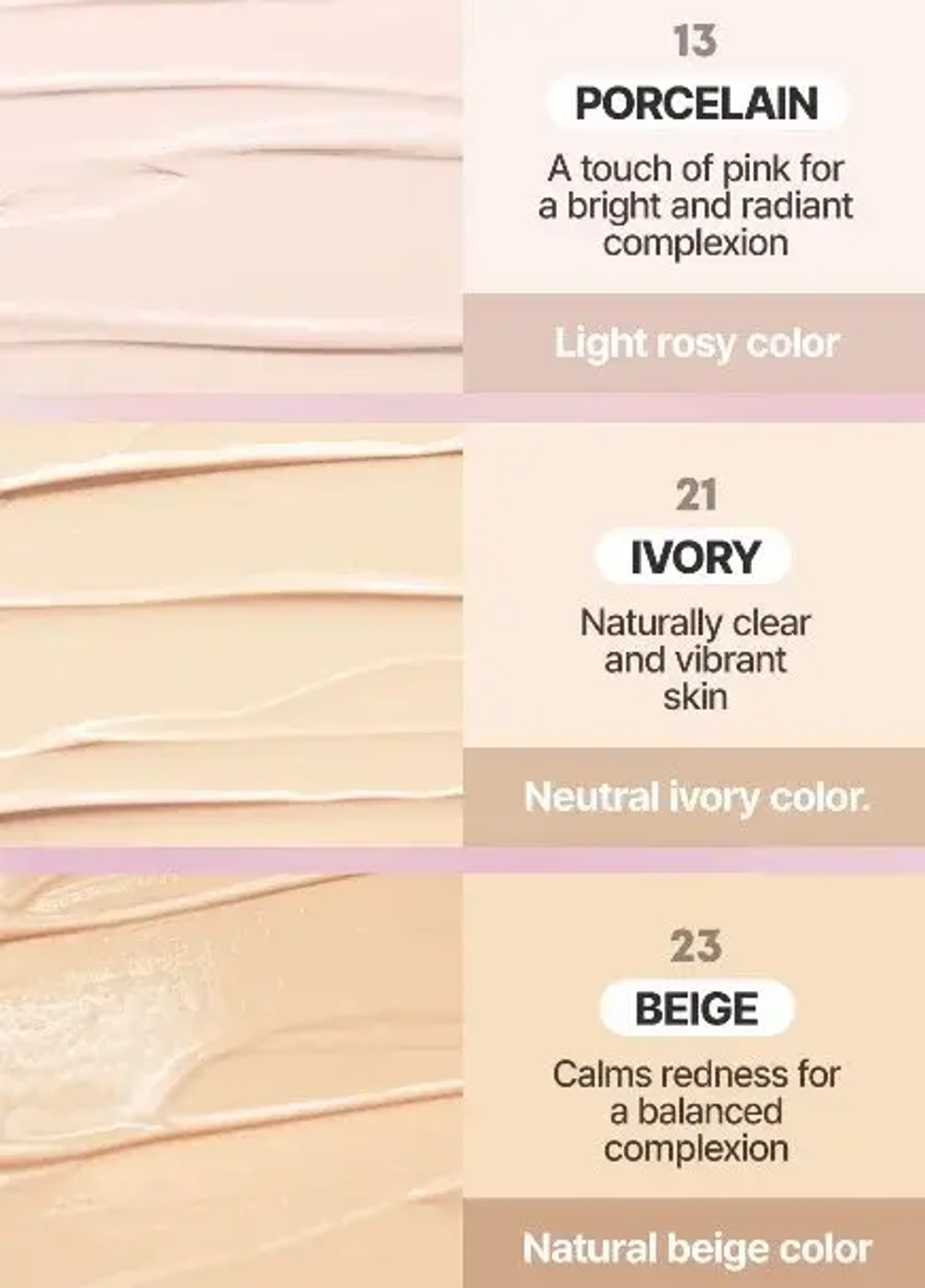 NEXTBEAU Collagen Layer Cover Cushion #13 Кушон увлажняющий