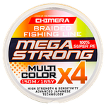 Шнур Chimera Megastrong Multicolor X4 150м 0.20мм  11.4кг
