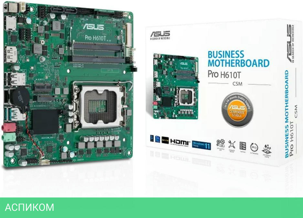 Материнская плата ASUS Pro H610T-CSM (90MB1G60-M0EAYC)