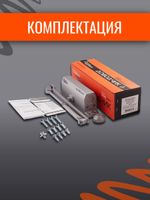 Доводчик дверной НОРА-М 4S серебро до 120кг