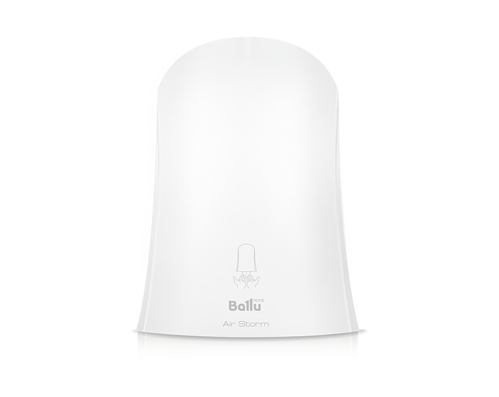 Сушилка для рук Ballu BAHD-1000AS