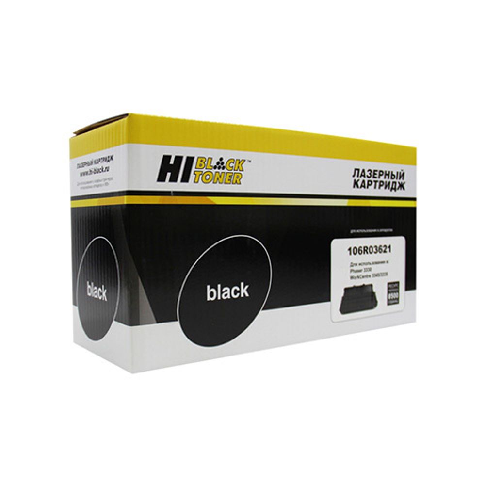 Тонер-картридж Hi-Black (HB-106R03621) для Xerox Phaser 3330/WC 3335/3345, 8,5K