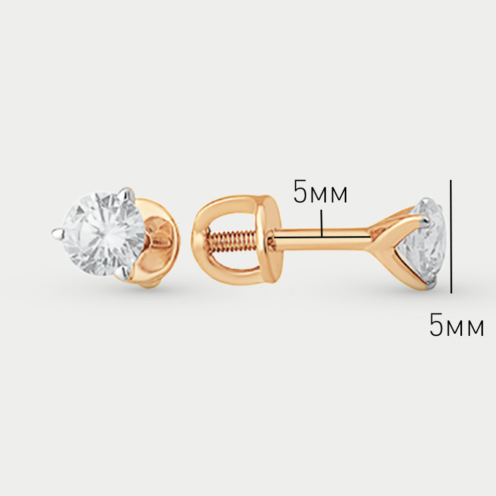 Серьги золотые