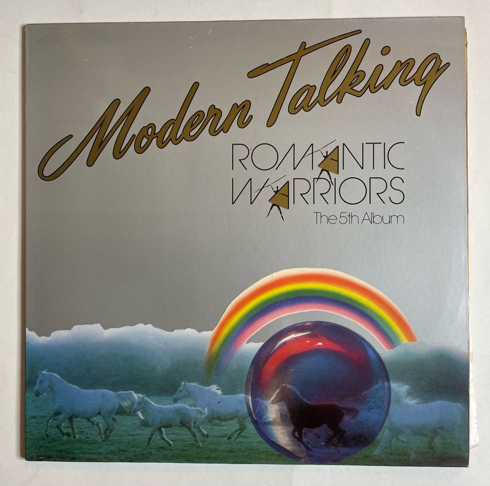 Винтажная виниловая пластинка LP Modern Talking Romantic Warriors The 5th Album (Spain 1987) (EX)
