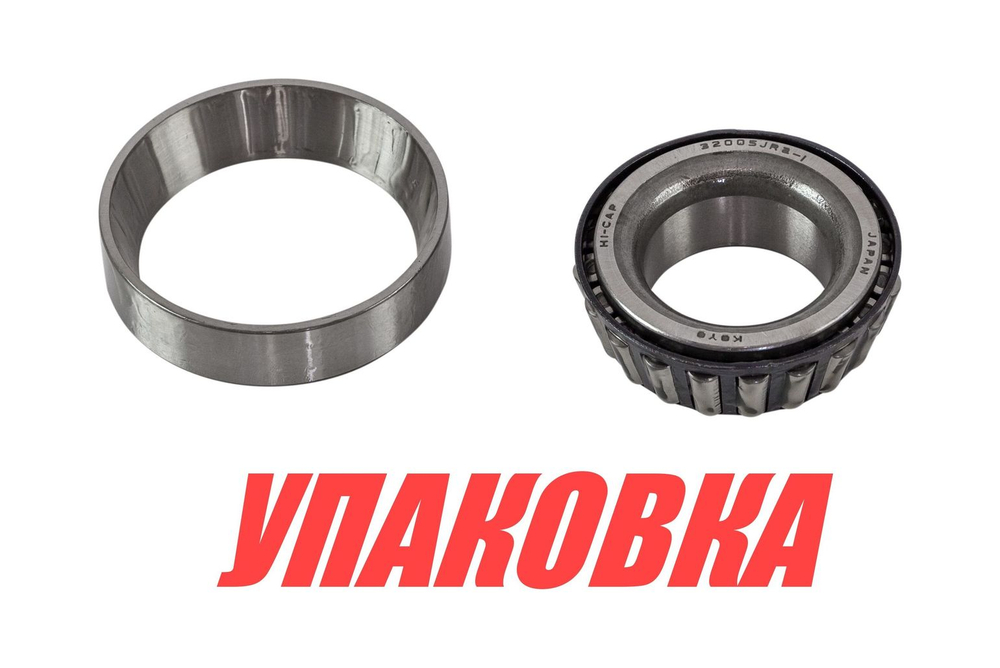Подшипник 25х47х15, Yamaha, Omax (упаковка из 3 шт.)