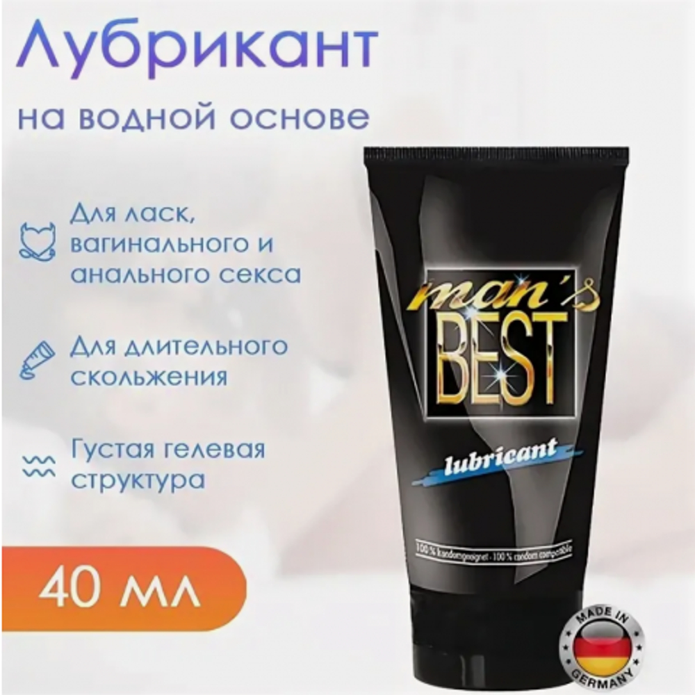 Гель-смазка JoyDivision Man's Best 40 мл
