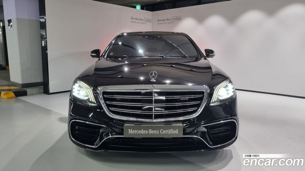 Mercedes-Benz S-Class W222 S63 AMG 4MATIC (05.2020)