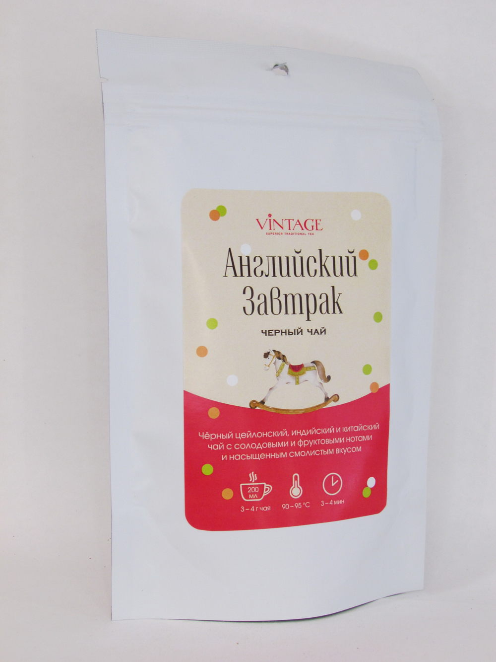 Чай Английский Завтрак