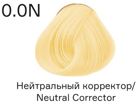 0.0N Нейтральный корректор Концепт 100мл