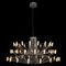 Подвесной светильник Loft IT Coppelia 10476 Silver