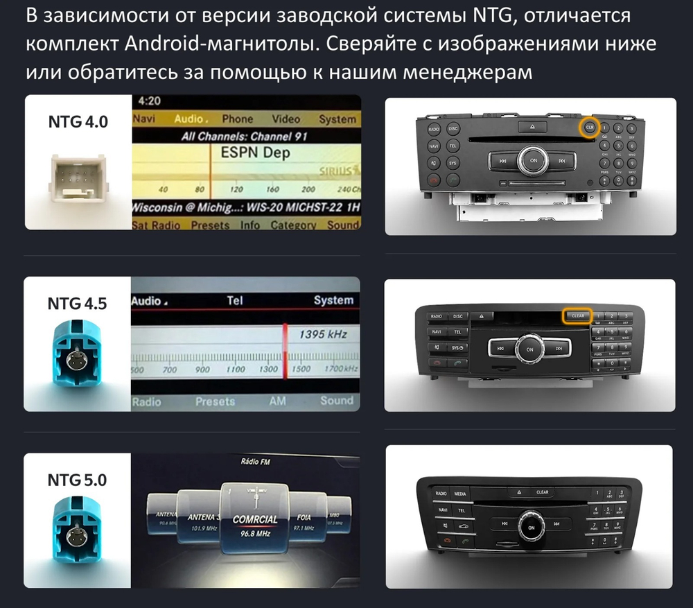 Магнитола Mercedes-Benz E-класс W212 седан 2012-2015 NTG 4.5 (рамка 10) - Teyes CC3-2K-360 на Android 10, 2K QLED, 6Гб+128Гб, CarPlay, 4G SIM-слот, 4 камеры в комплекте