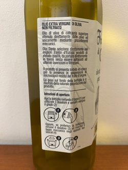 Оливковое масло DANTE Frantoio di Contrada 750 мл, Италия