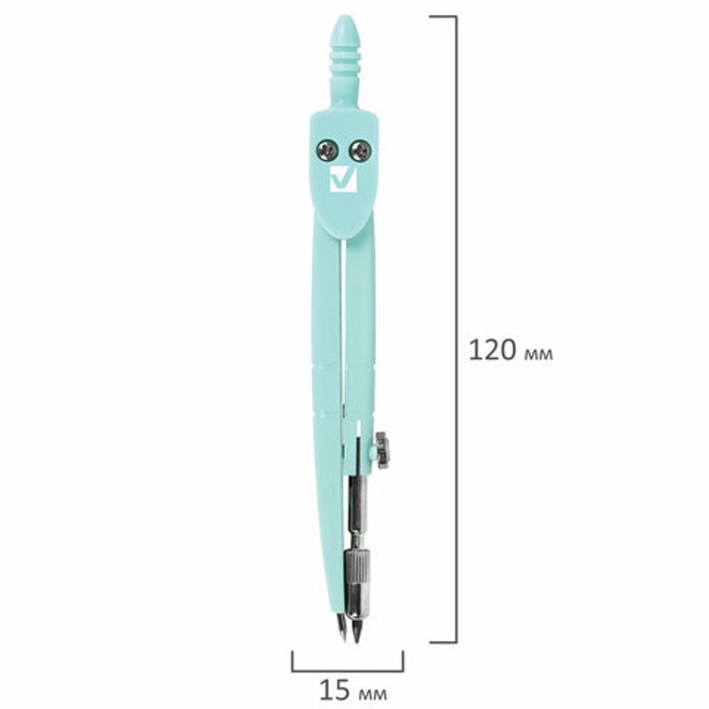 Циркуль BRAUBERG GEOMETRY, 120 мм, пастельно-бирюзовый цвет, защитный колпачок, пластиковый пенал, 210697