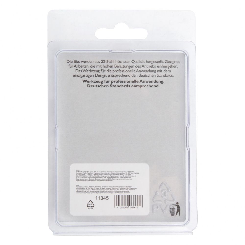 Набор бит PZ2х50, сталь S2, 10 шт. Gross 11345