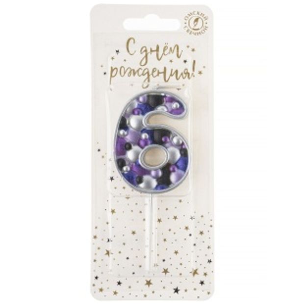 Свеча Цифра, 6 Пузырьки, на шпажке, Сиреневый, Металлик, 4*5,5 + 4 см, 1 шт.